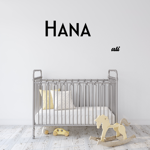 Personalized Two Name Custom Wooden Sign-CarpenterFarmhouse